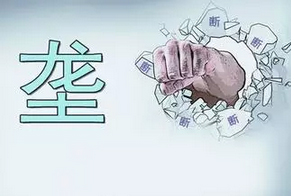 國(guó)產(chǎn)儀器儀表市場(chǎng)遭壟斷 是否應(yīng)該思考自身？