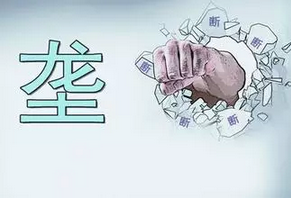 國產(chǎn)儀器儀表市場遭壟斷 是否應(yīng)該思考自身？(圖1)