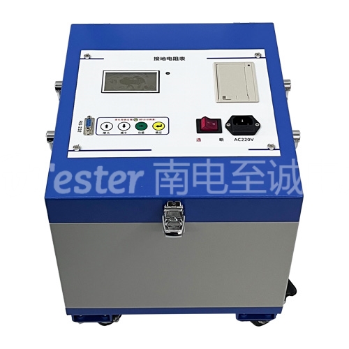ZCDW-5A大型地網(wǎng)接地電阻測試儀 ZCDW-5A大型地網(wǎng)接地電阻測試儀