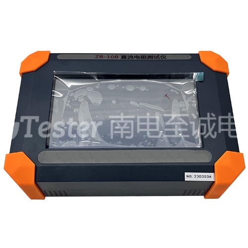 ZCZR-10B手持直流電阻測(cè)試儀