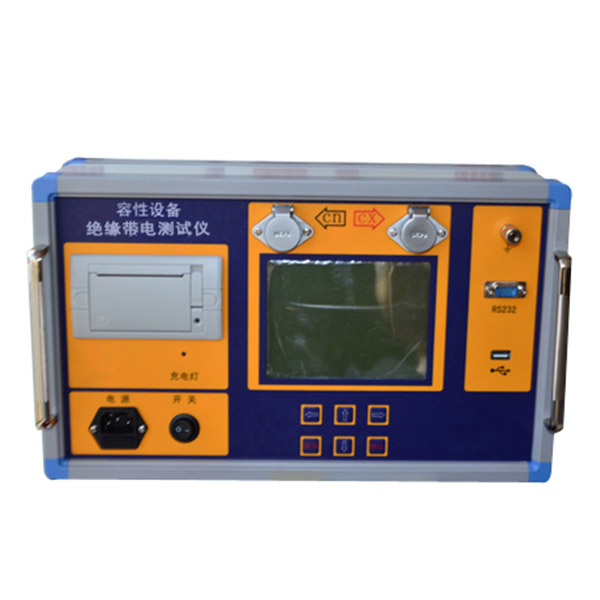 ZCRX-A容性設備介質(zhì)損耗帶電測量系統(tǒng)