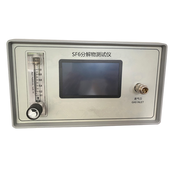 ZCFJ系列SF6氣體分解產(chǎn)物測(cè)試儀