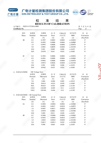 產品005.jpg