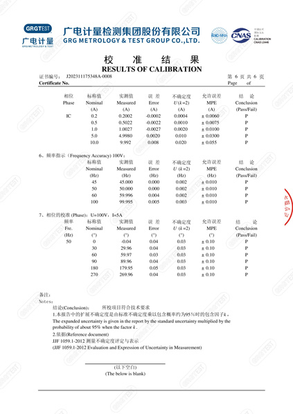 產品006.jpg
