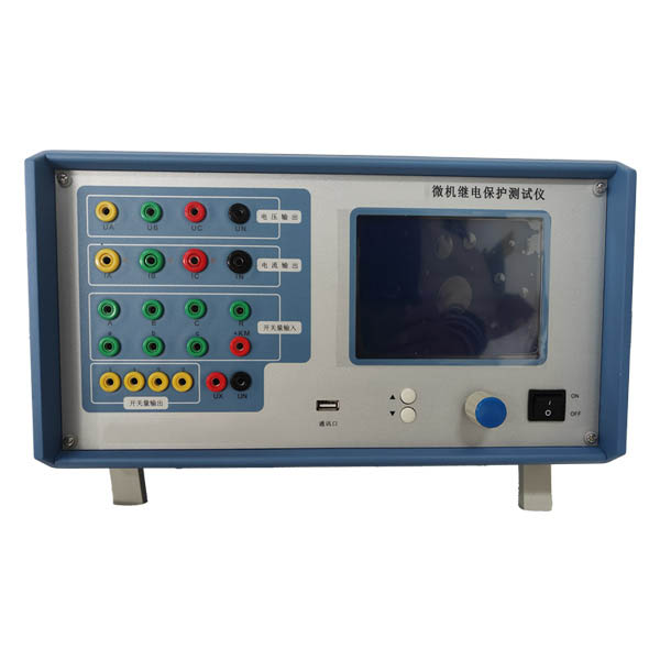ZCJB-702B微機繼電保護測試儀