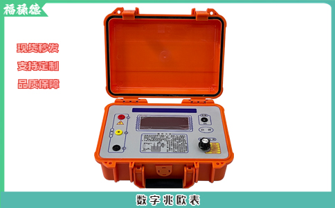 絕緣電阻測試儀廣泛應(yīng)用于哪些領(lǐng)域？